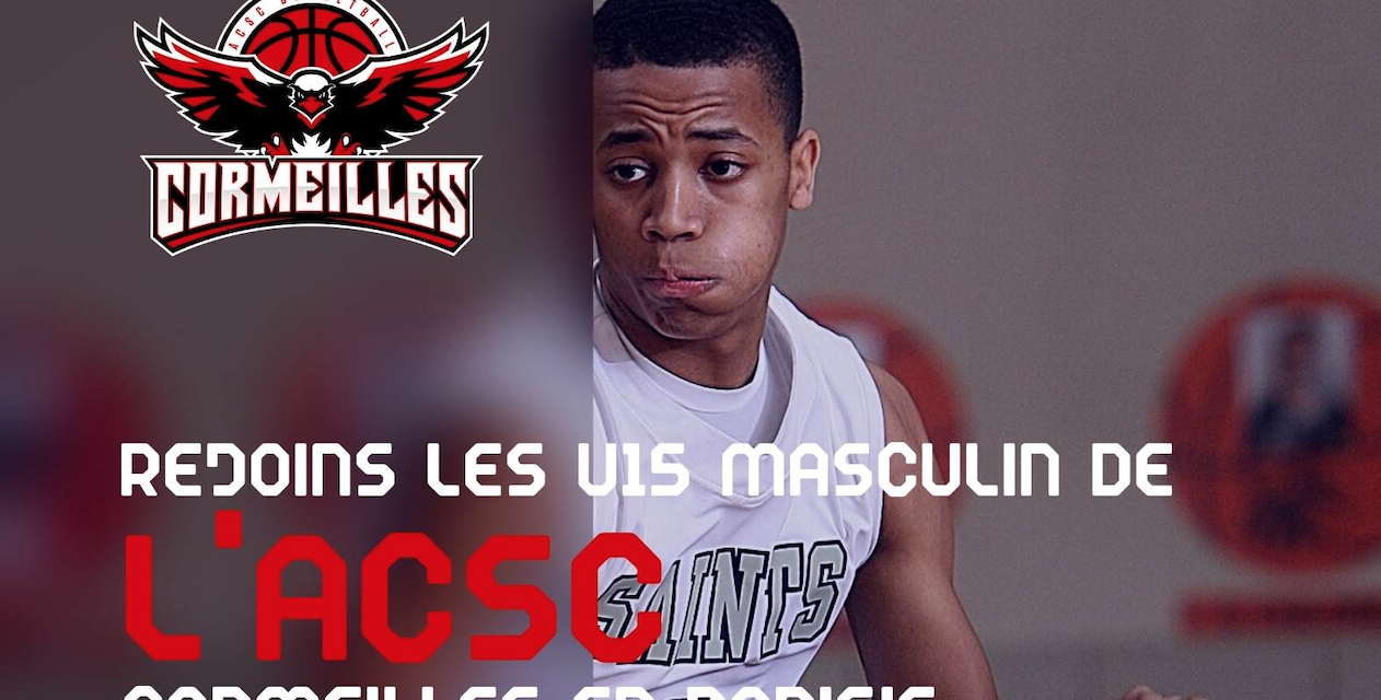 [DÉtection] L’ACSC Basket renforce ses u15m